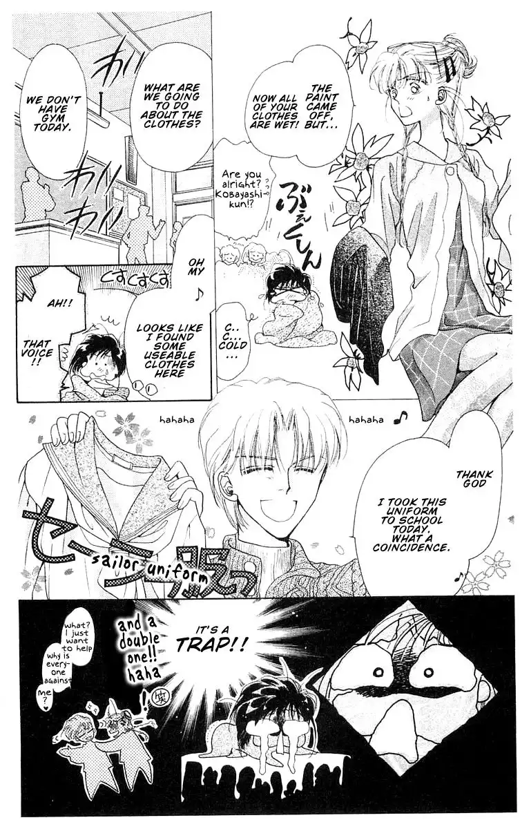 Omake no Kobayashi-kun Chapter 7 20